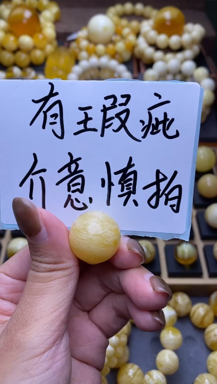 【闪购商品】琥珀裸石未镶嵌 大小姐珠宝严选16