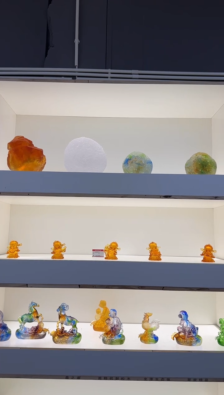 手工艺品琉璃黄色五路财神一套