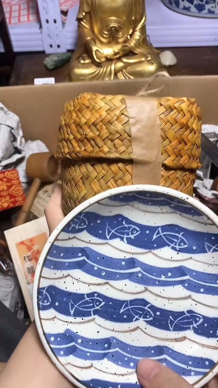 【闪购商品】瓷器瓷器瓷器瓷器