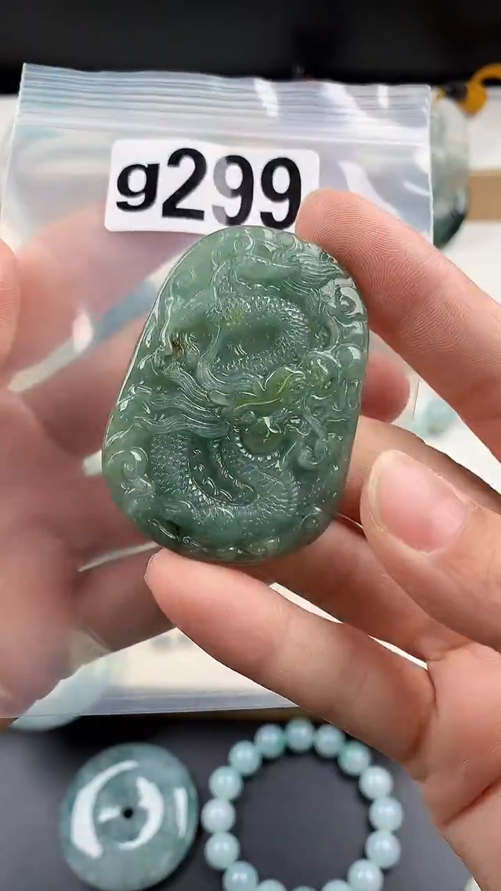 颈饰未镶嵌翡翠天然翡翠吊坠挂件