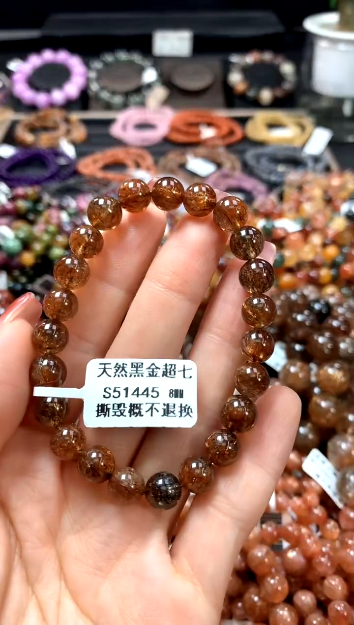 【闪购商品】水晶手串未镶嵌8**********