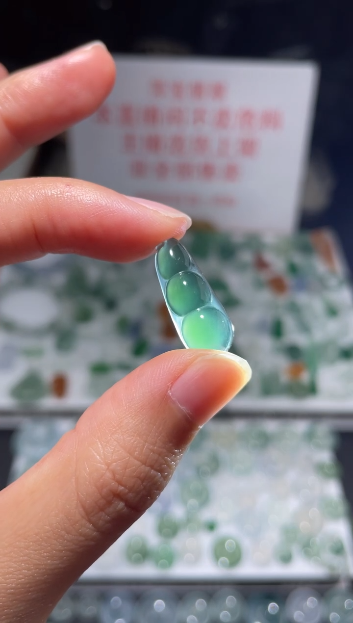未镶嵌定制翡翠|毛货其它+0