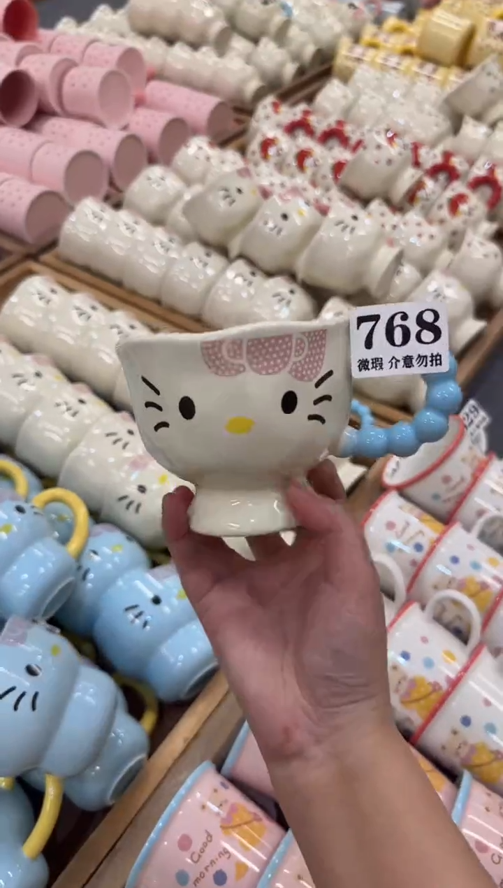 杯子768微瑕马克杯 完美主义者慎拍