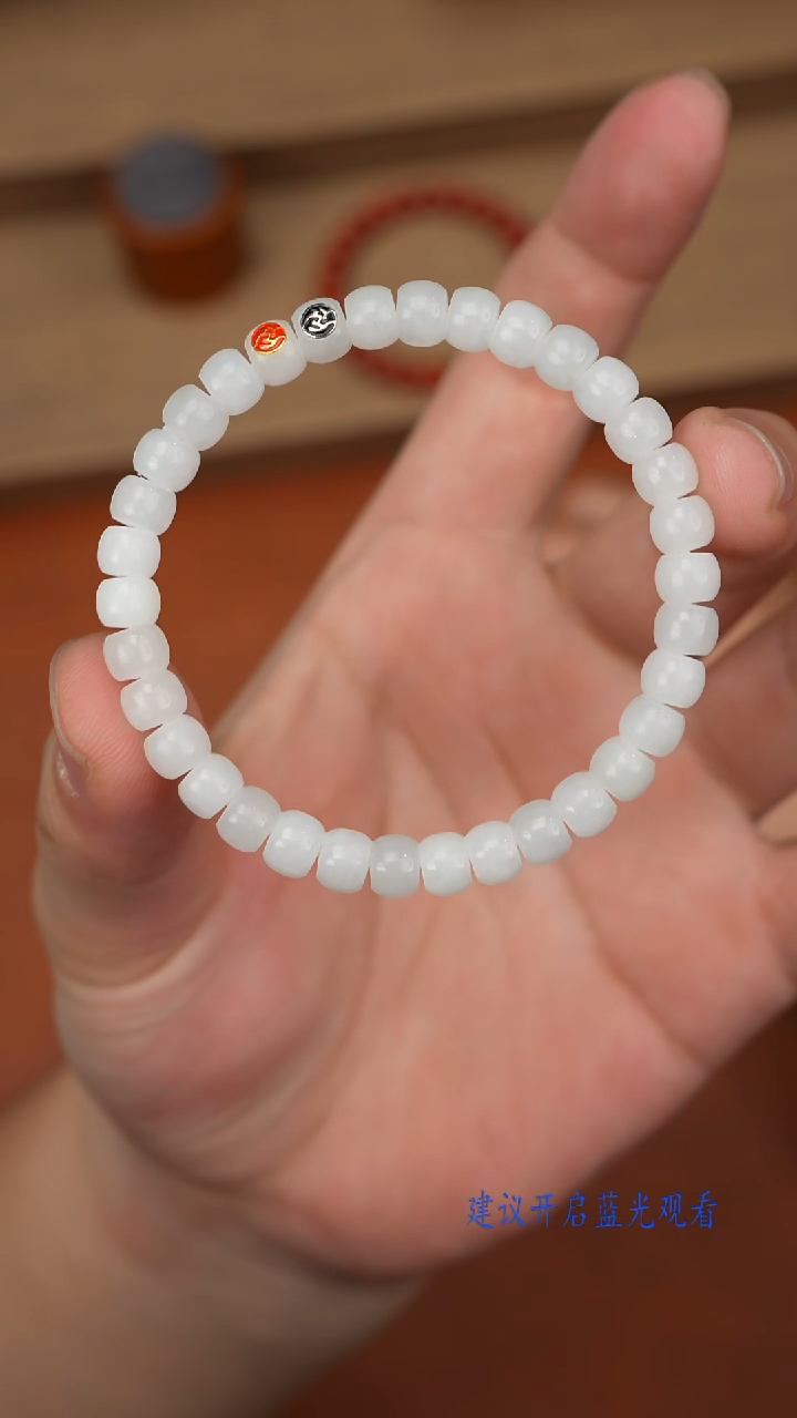 未镶嵌手串和田玉和田玉手串