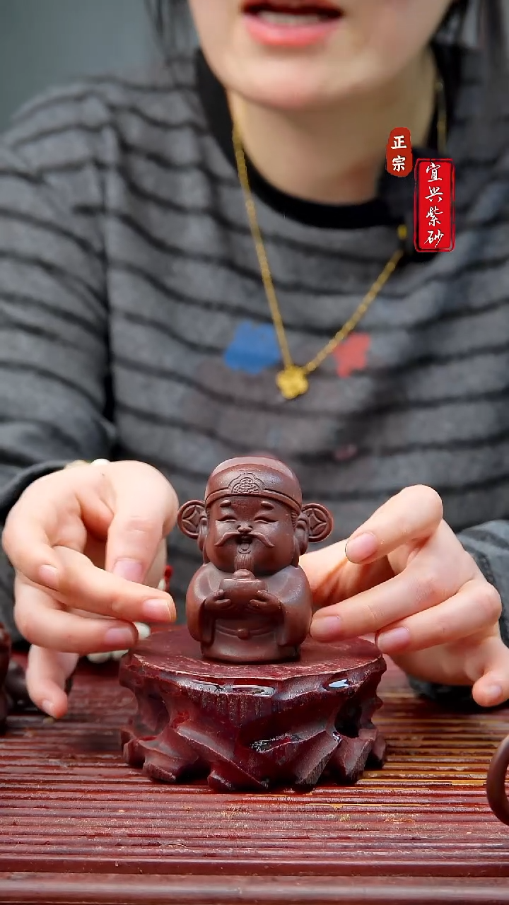 紫砂茶宠宜兴紫砂茶宠摆件
