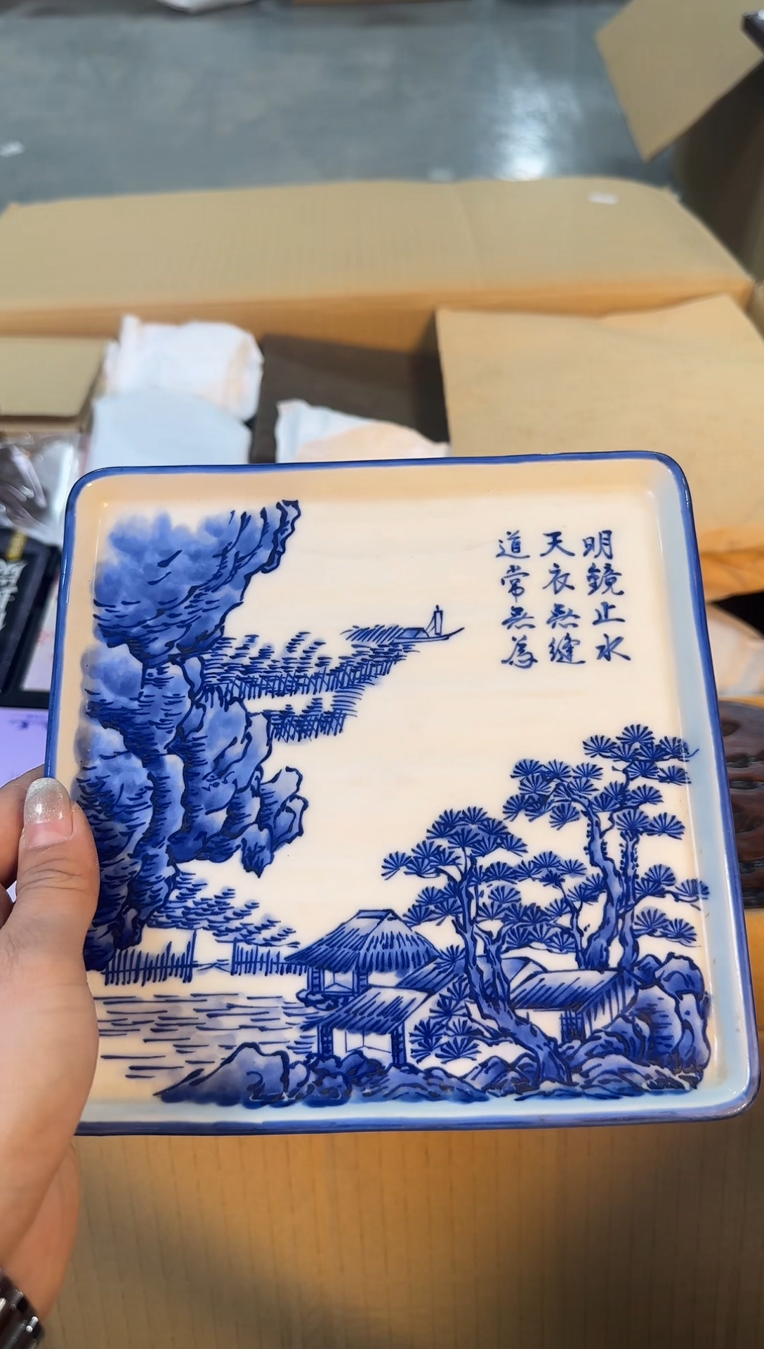 【闪购商品】瓷片瑾煜杂货铺，欢迎各位老板