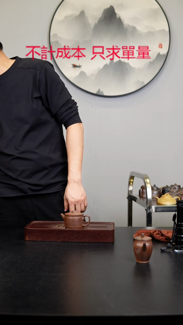 茶壶紫砂宜興紫砂柴燒