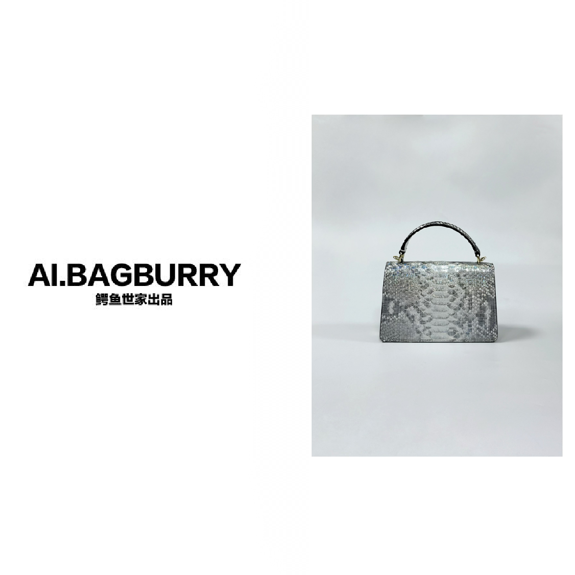 私订达人2025春夏新款鳄鱼皮真皮气质时尚通勤女士包包