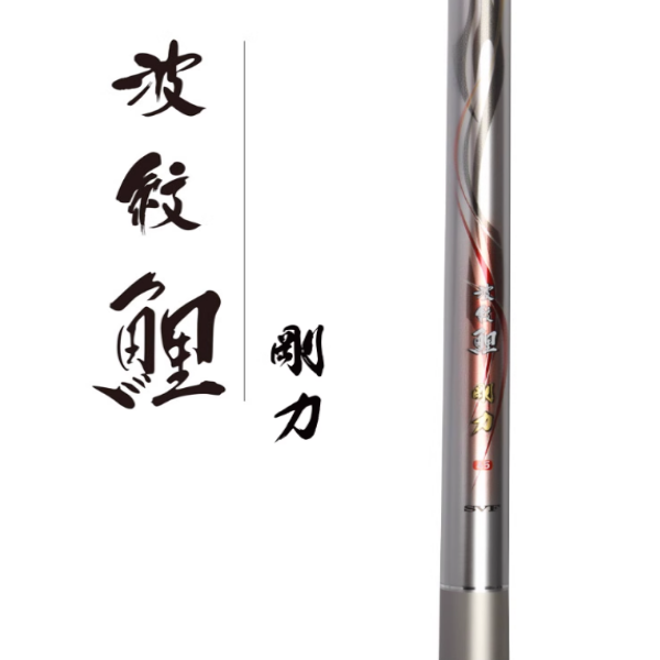DAIWA/达亿瓦波纹鲤刚力K日本产鲤竿振出式手竿台钓竿碳素钓竿