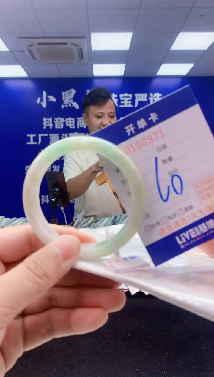 翡翠手镯未镶嵌3翡翠A货手镯