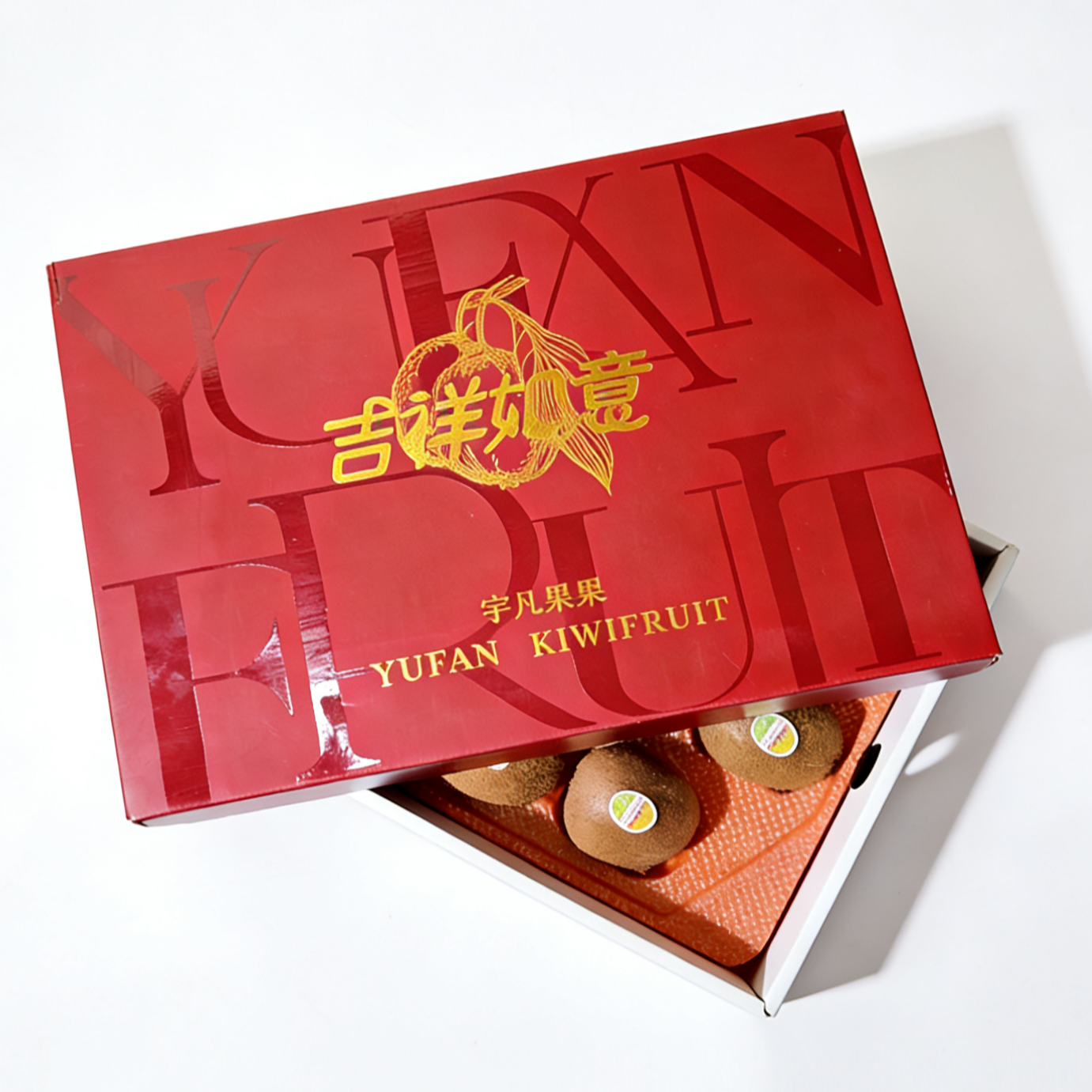 【宇凡果果礼盒装】陕西徐香绿心猕猴桃礼盒装新鲜应季水果香甜多汁