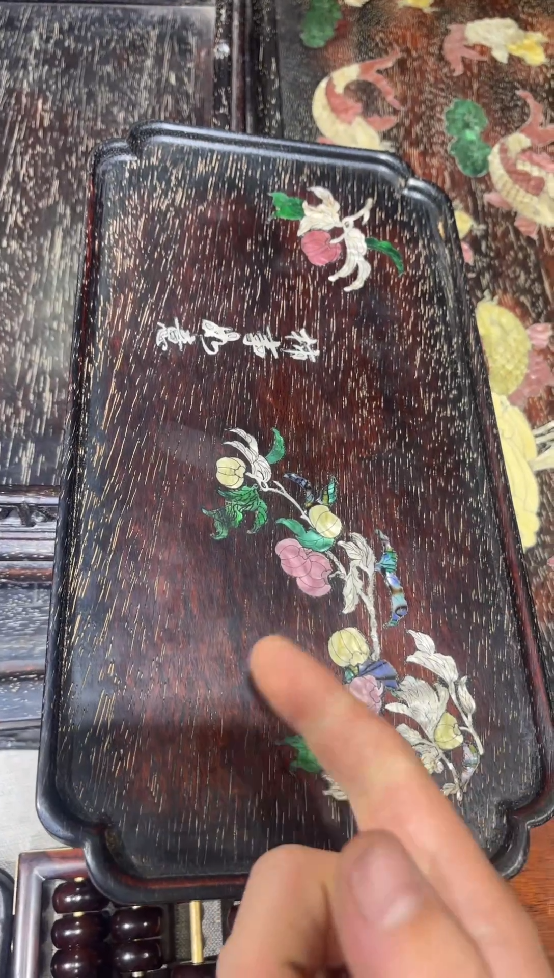 木风*潇紫檀事事如意茶盘三块