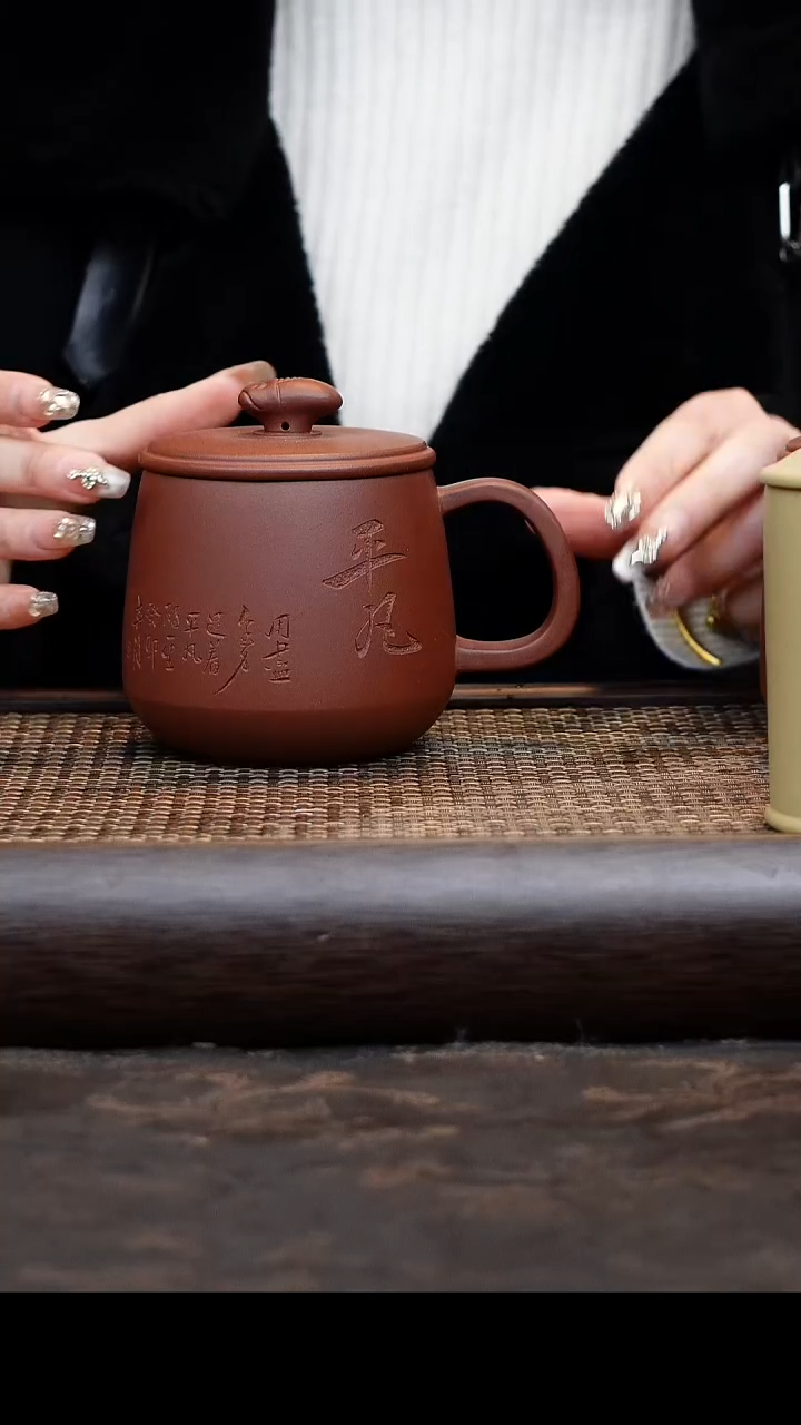 【闪购商品】紫砂茶杯底槽清平凡