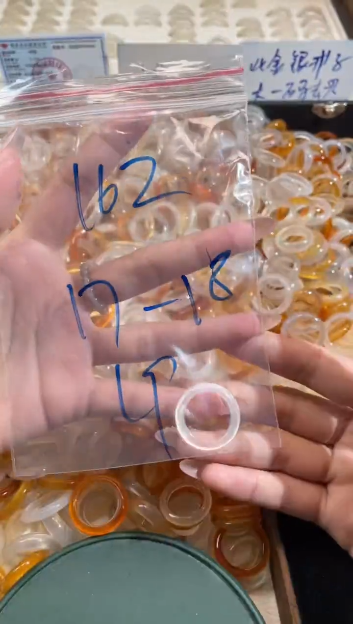 玛瑙/玉髓戒指未镶嵌162