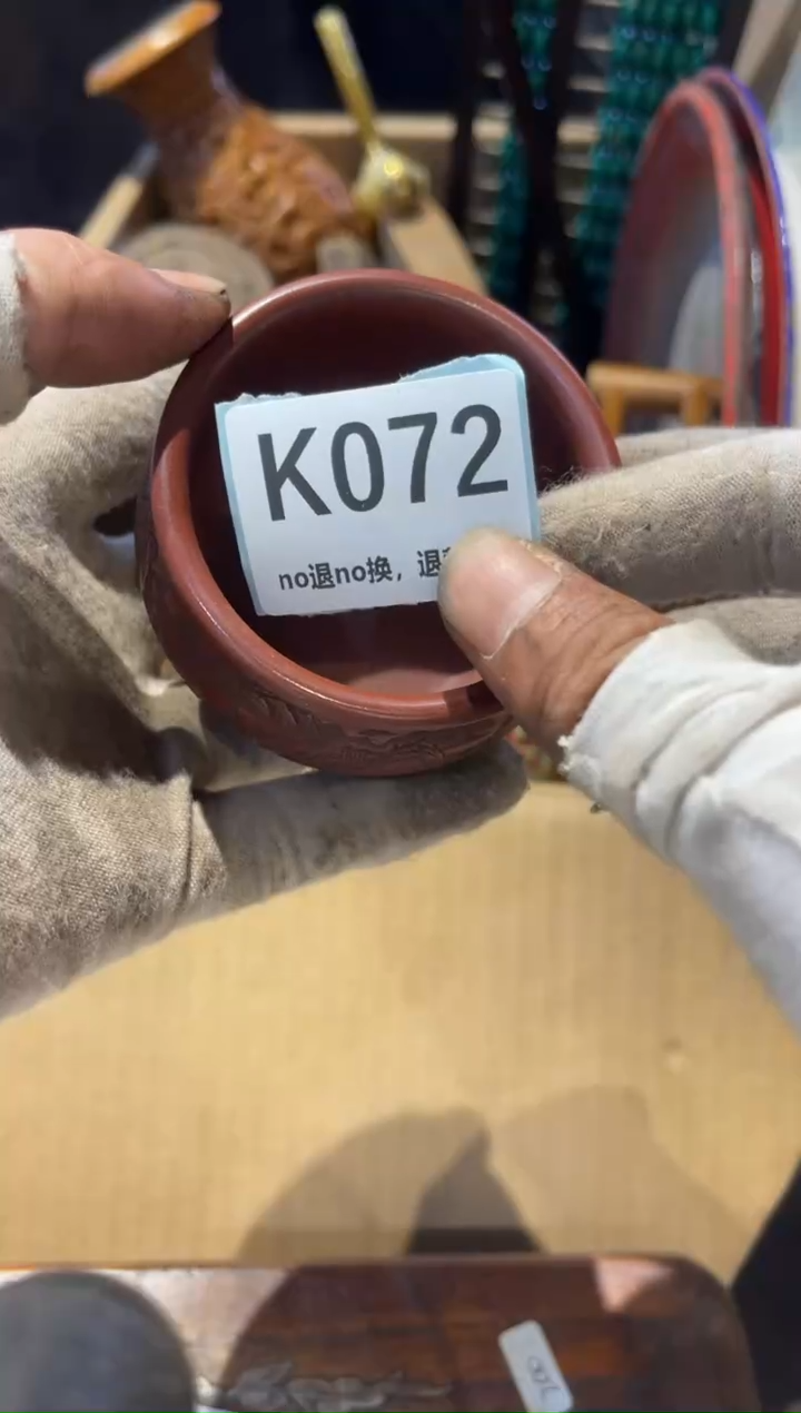 瓷片顺**意火爆火爆火爆火爆燕博