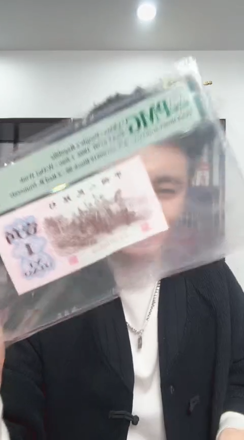 【闪购商品】PMG-66分背红单张不挑号.