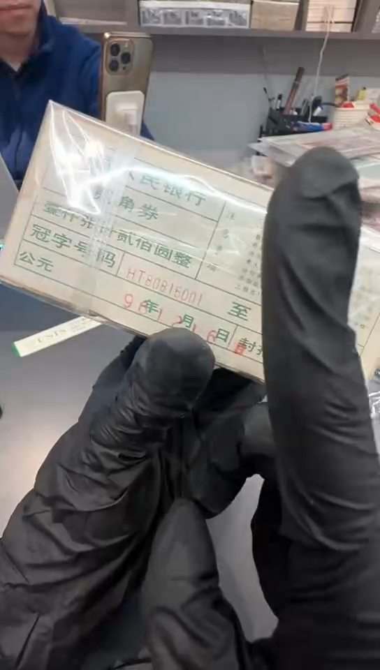 【闪购商品】8002HT16001捆。。。。