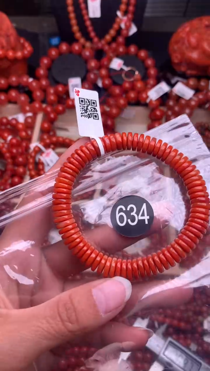 【闪购商品】南红玛瑙珠宝奇石未镶嵌634-9