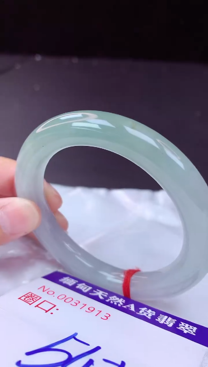 翡翠手镯未镶嵌54+             