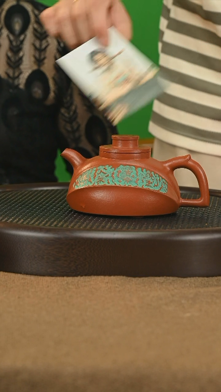 茶壶紫砂蔓生器精工带证书