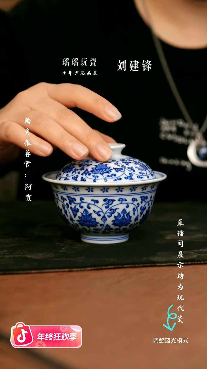瓷瓷瓷瓷瓷瓷瓷瓷瓷瓷