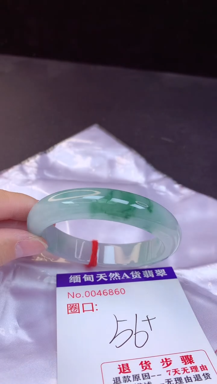 【闪购商品】翡翠手镯未镶嵌56+             