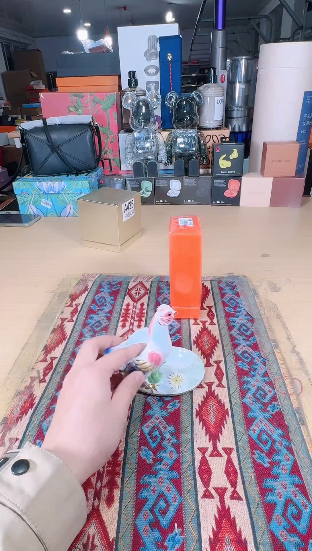 【闪购商品】瓷片1111111111111111