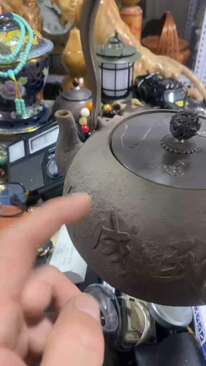 【闪购商品】瓷片闪购商品，如图所示