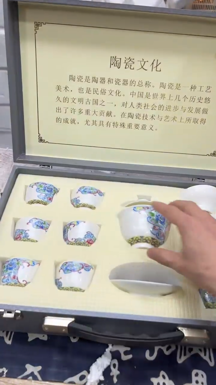 【闪购商品】其他其他其他其他其他