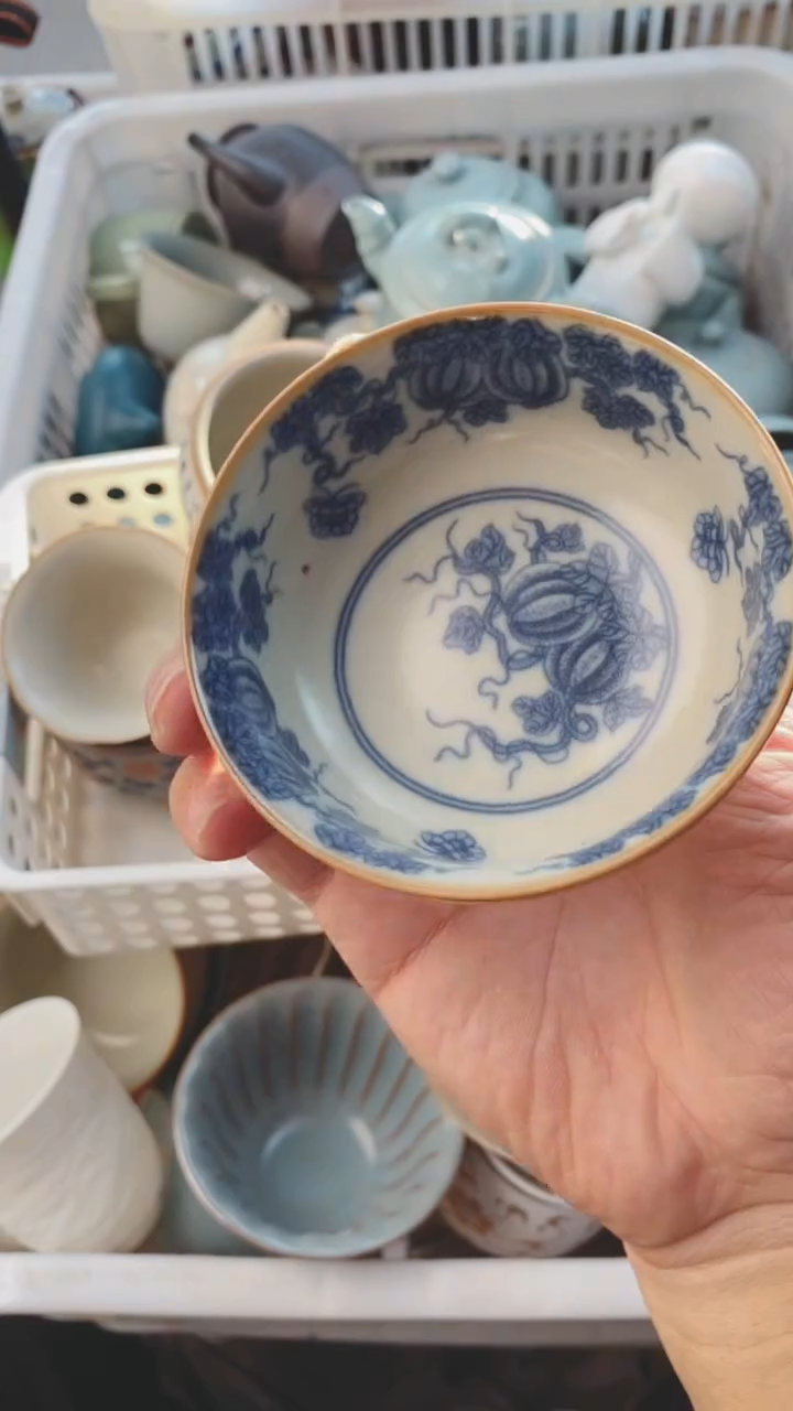 【闪购商品】茶具茶壶茶碗茶杯