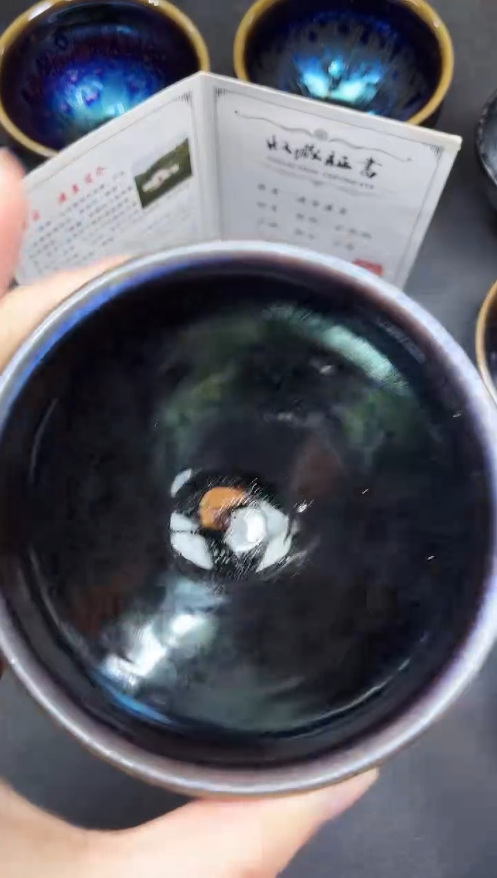 茶盏108                  