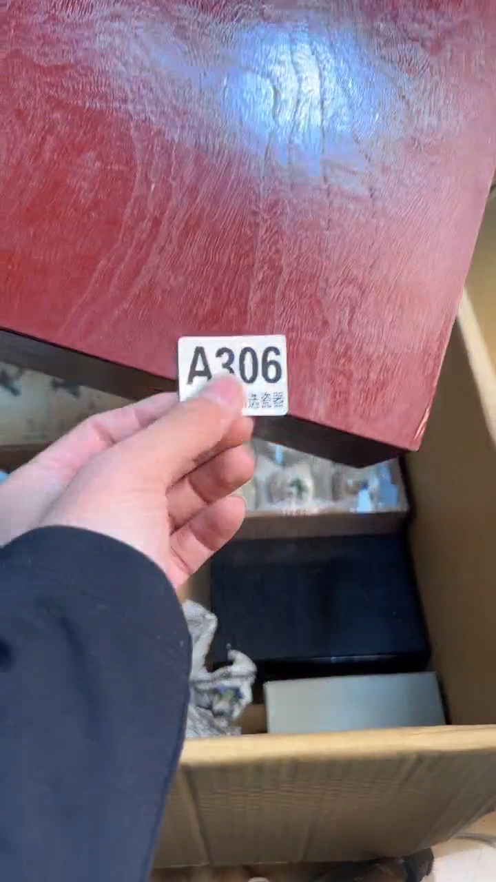 【闪购商品】茶盏8888888888    306