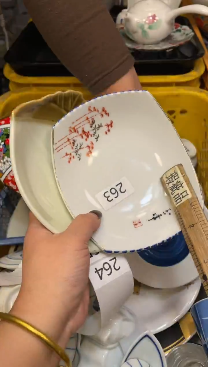 瓷器瓷器瓷器瓷器瓷器1