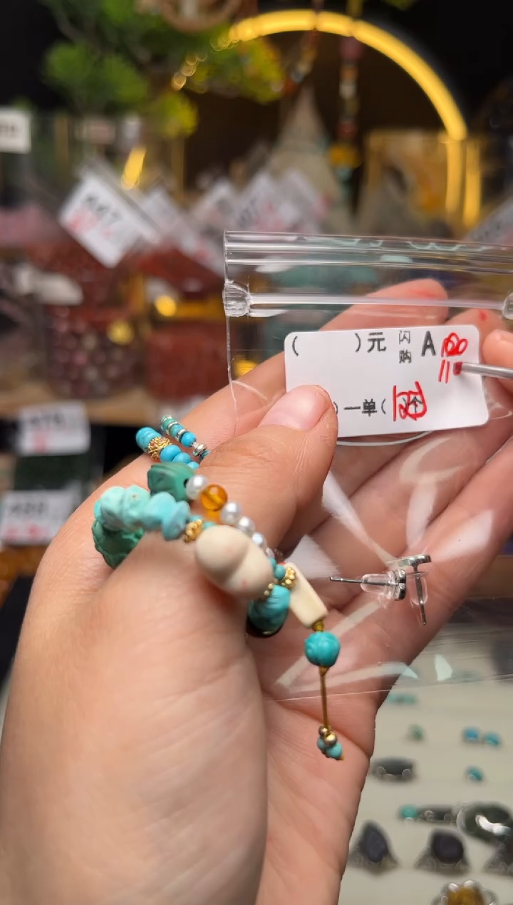 【闪购商品】琥珀珠宝奇石未镶嵌A110