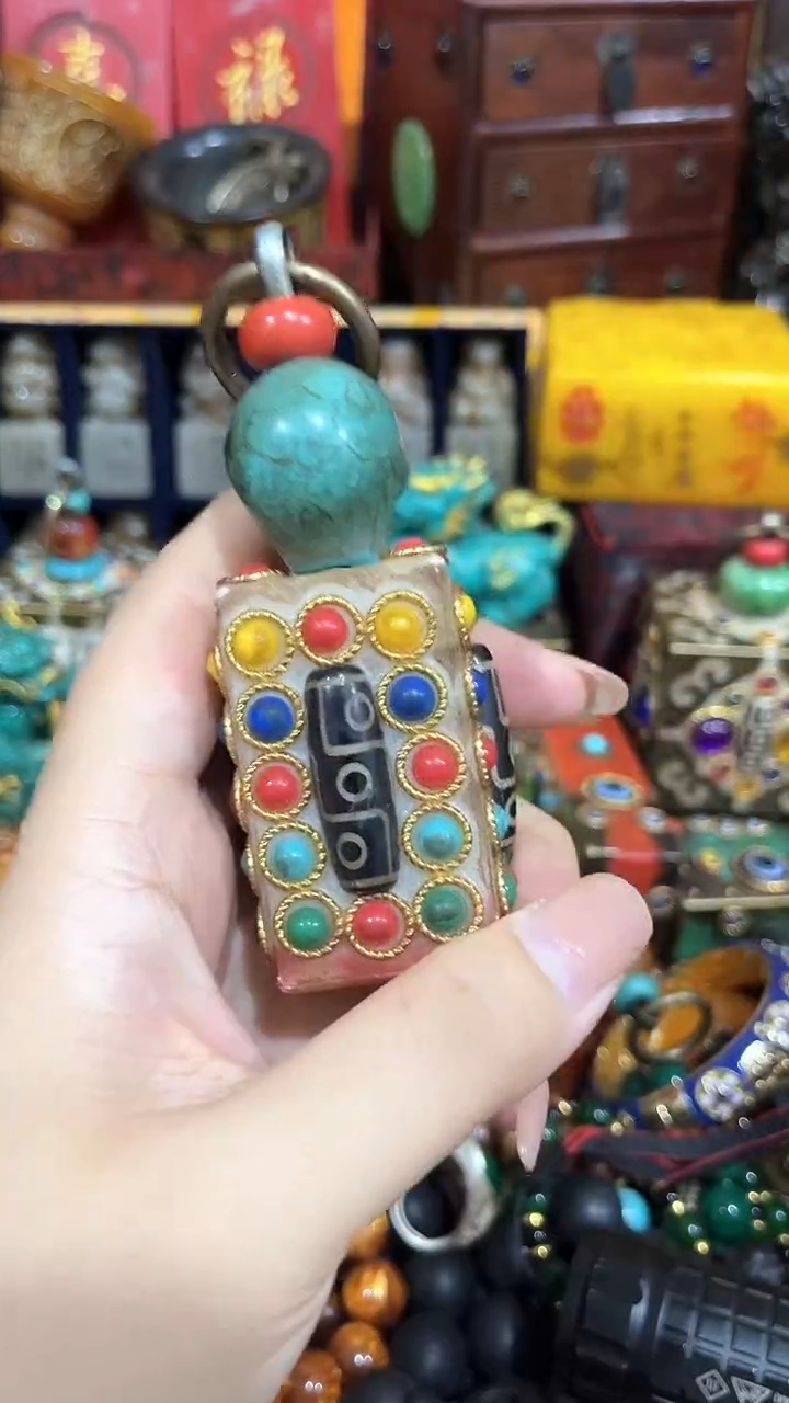 清货出一出好物分享