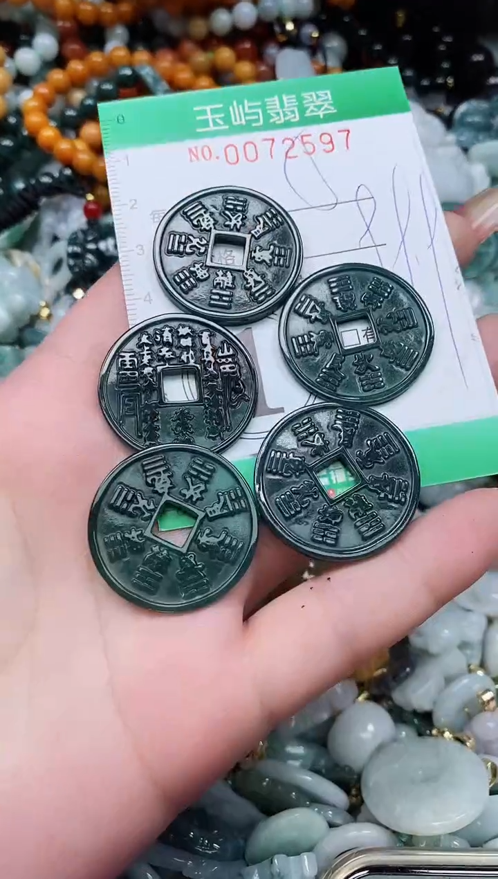 【闪购商品】翡翠颈饰未镶嵌闪购0072597