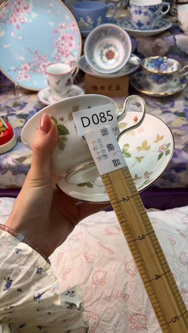 瓷片黑**麻瓷片瓷片          D 085