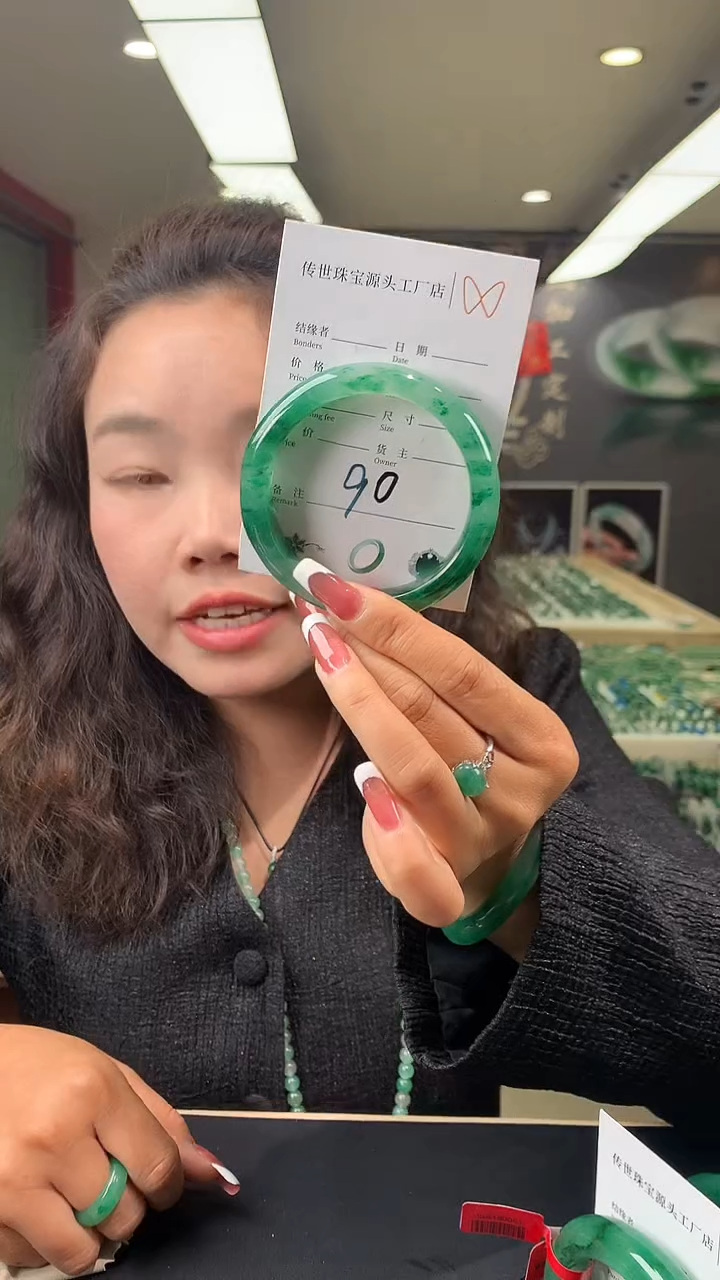 【闪购商品】石英质玉手镯未镶嵌56-57