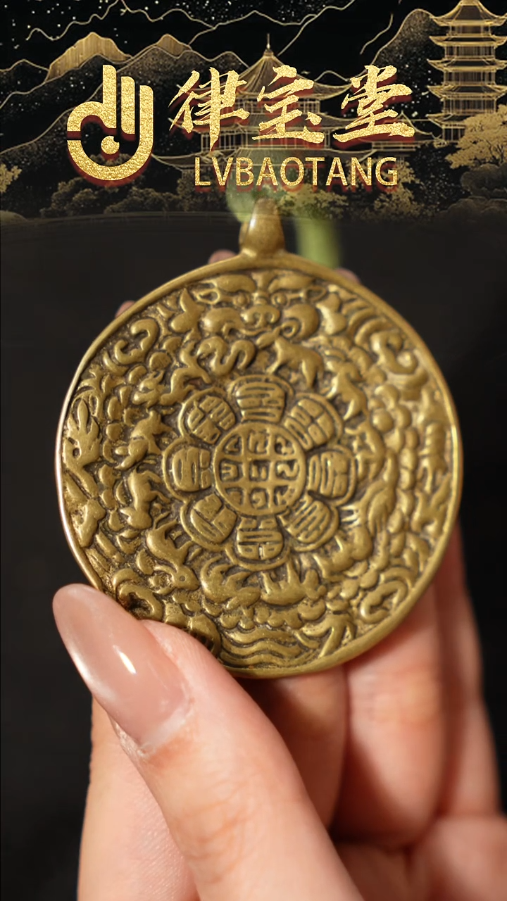 铜铁合金类健**W铜制九宫八卦牌吊坠