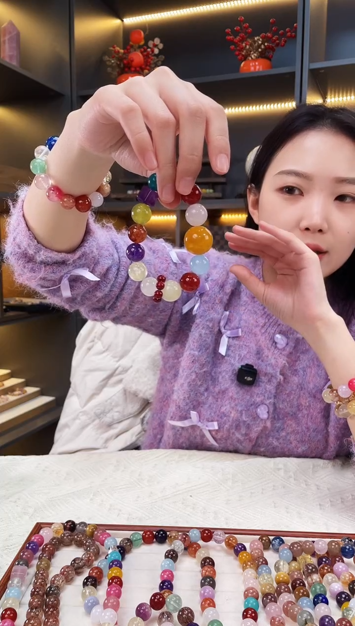 未镶嵌手链水晶黄纹玛瑙多宝手串