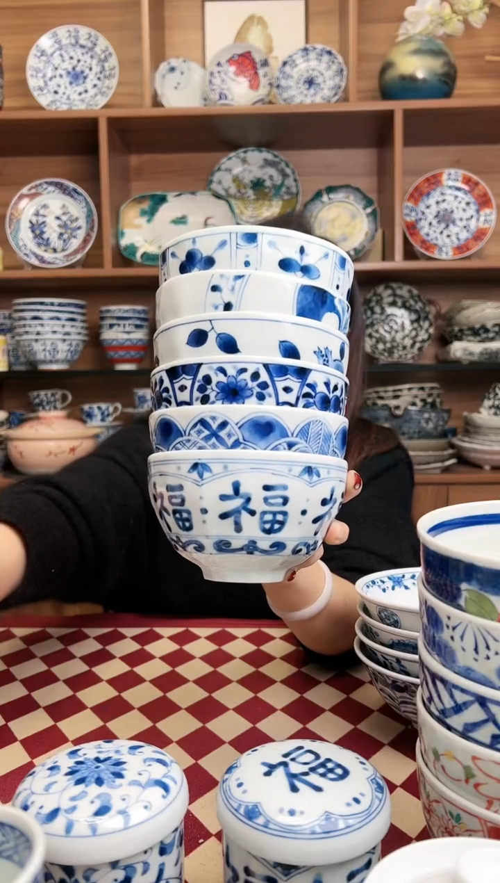 【闪购商品】瓷片蓝凛堂12.5cm利休碗 6只装混搭