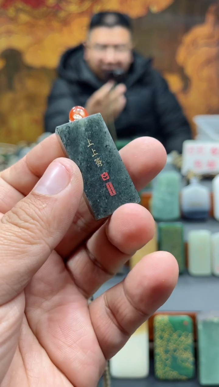 【闪购商品】和田玉挂件未镶嵌193