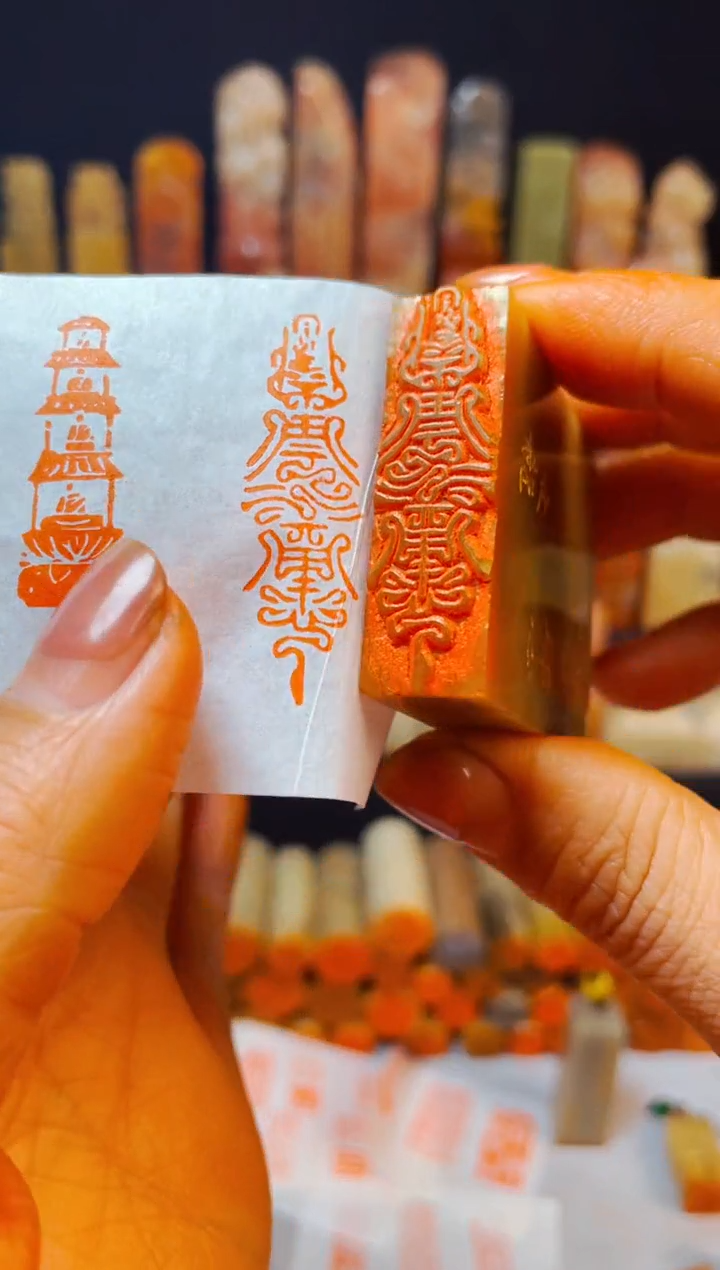 【闪购商品】巴林石印石手工篆刻《云水禅心》1.2*4