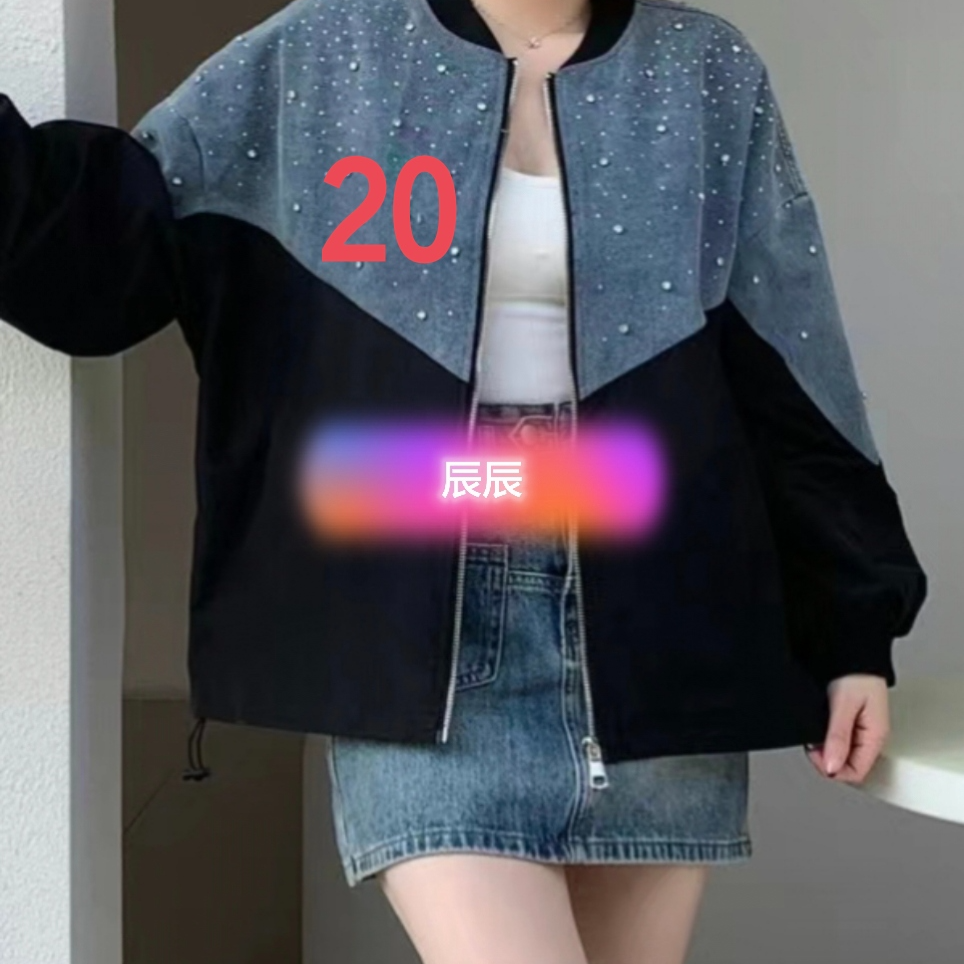 时尚精品女装全国包邮