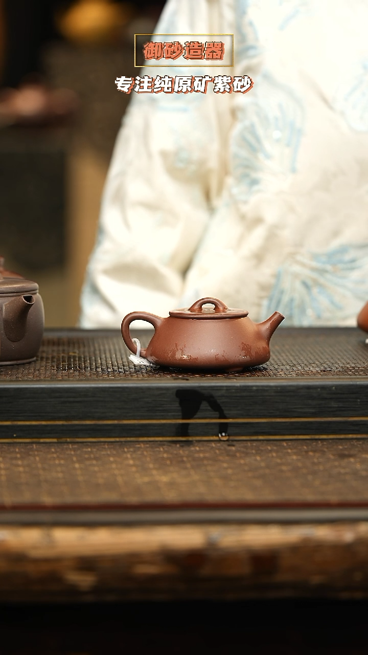 茶壶紫砂紫砂壶    