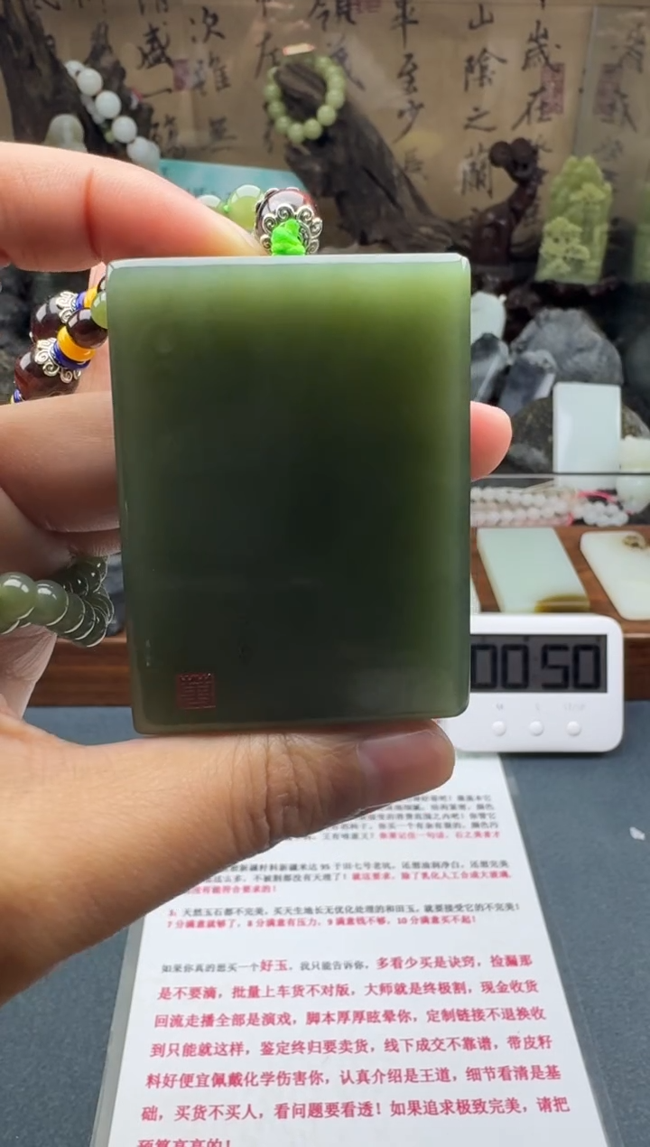 【闪购商品】和田玉颈饰未镶嵌菲菲