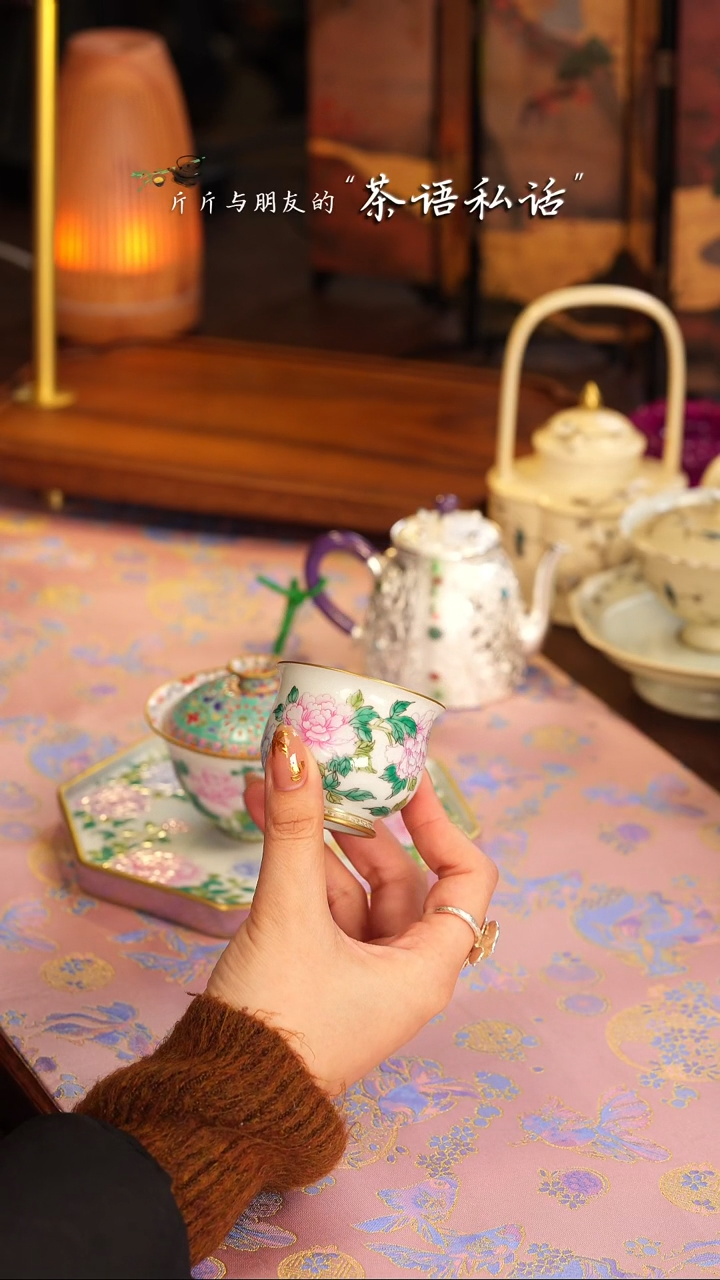 【闪购商品】灵玺贡坊   白地  牡丹   单杯