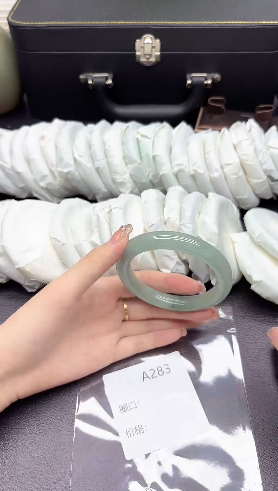 283.所见即所得秒拍秒付