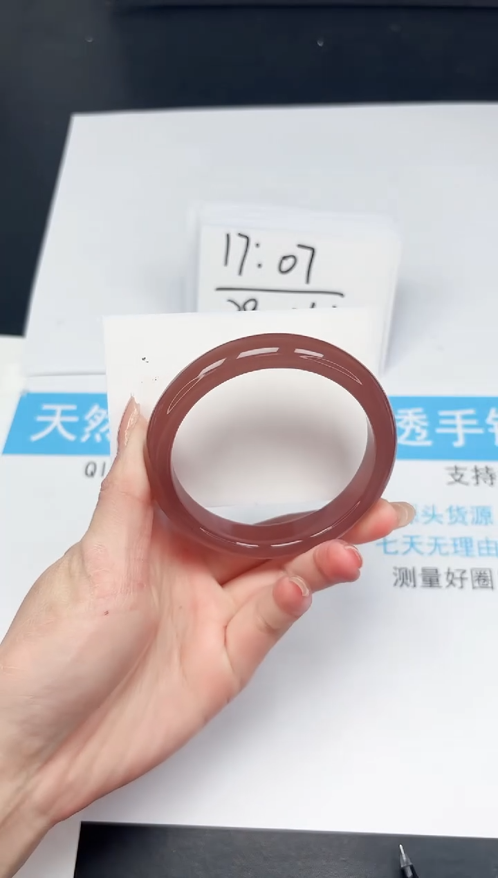 【闪购商品】石英质玉手镯未镶嵌198