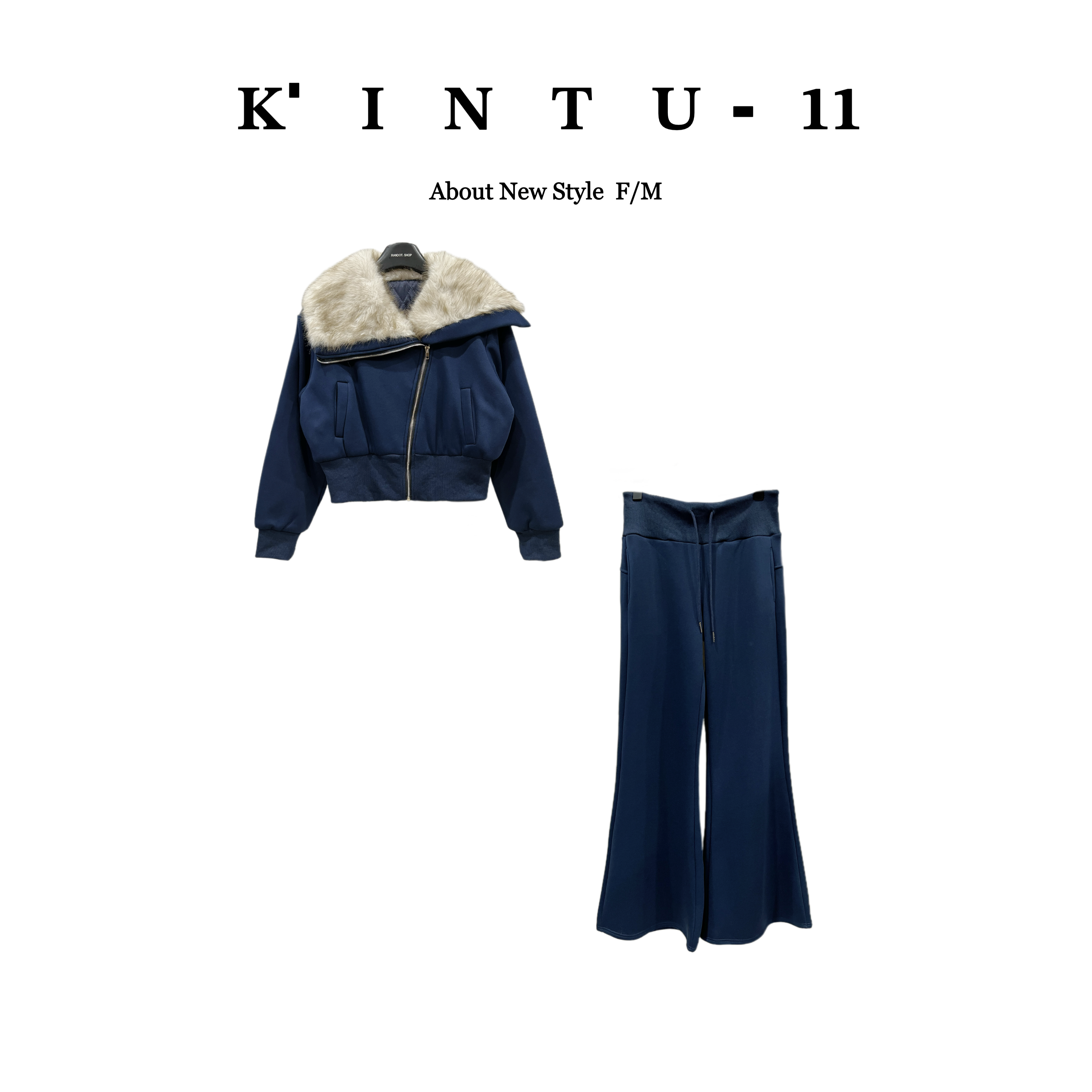 【K-11】原创设计大毛领加棉卫衣外套+喇叭卫裤套装89353